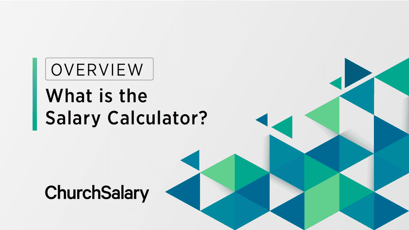 What is the Salary Calculator?